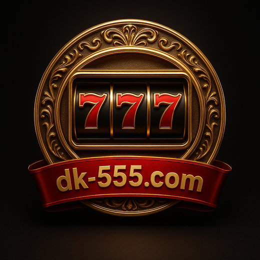 DK555 login